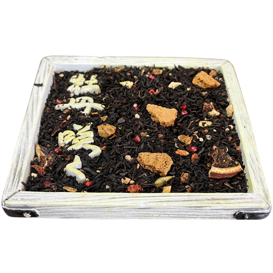 Té Negro Cookies & Spices - Un festín de Especias y Galleta