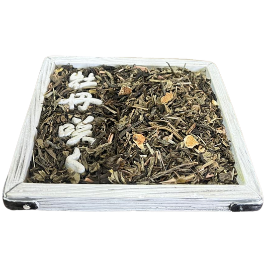 Té Verde Piña con Jengibre - Frescura Tropical y Digestión Ligera
