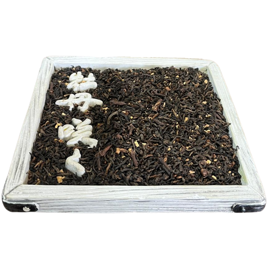 Té Rojo Chai Cardamomo - Especias Milenarias para una Digestión Perfecta