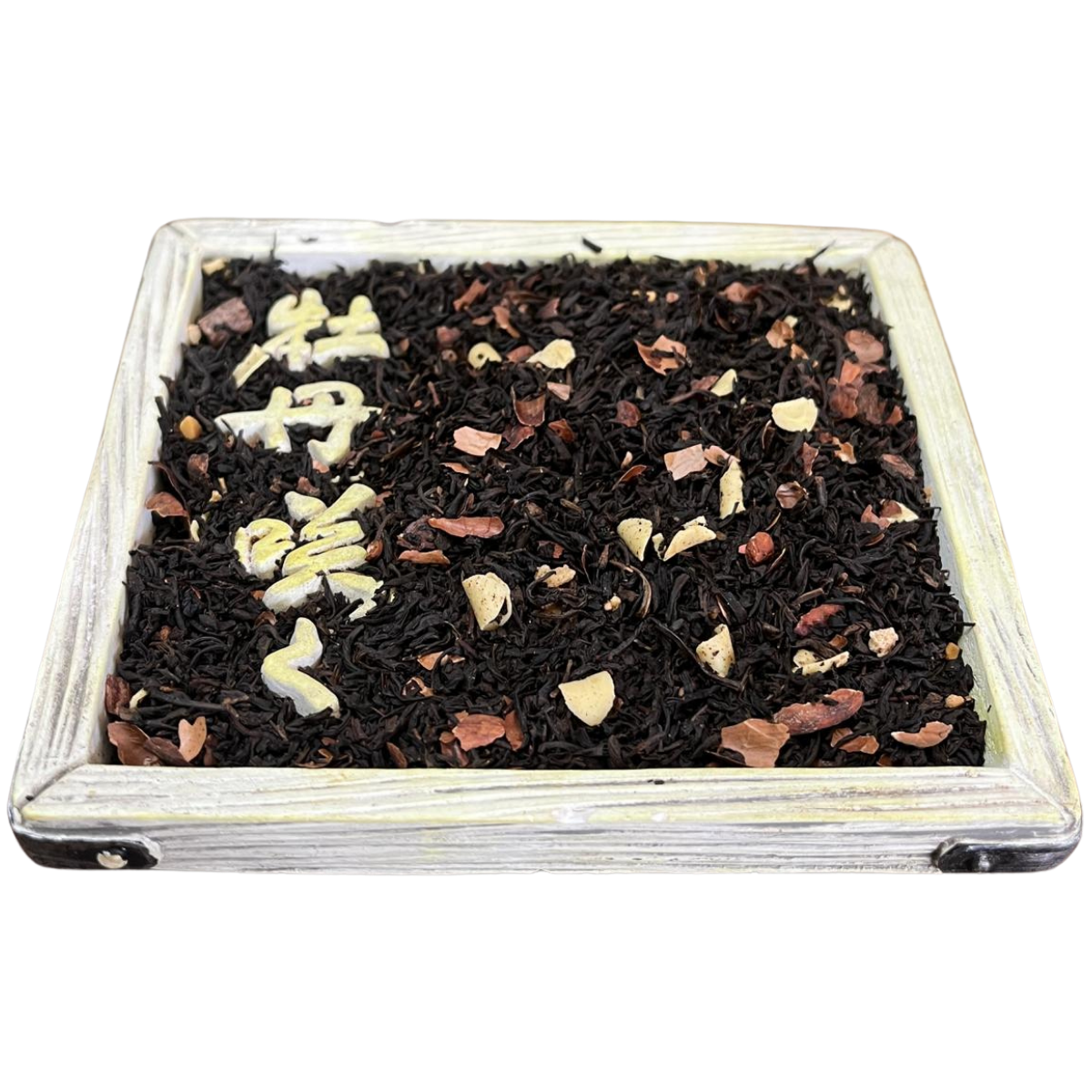 Té Negro Brownie - Una Experiencia Chocolatera