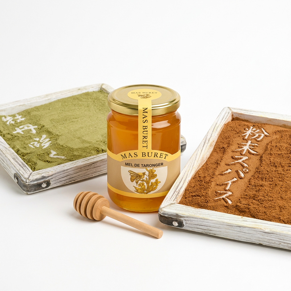 Pack Endulzar Natural