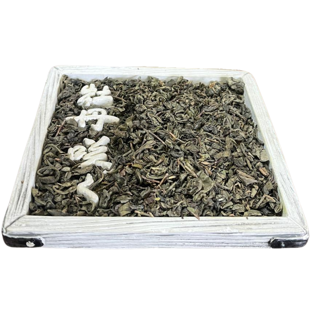 Té Verde Gunpowder Hierbabuena Menta - Frescura que Despierta tus Sentidos