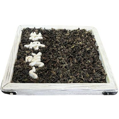 Té Azul Oolong Se Chung - El Sabor Refinado de Taiwán