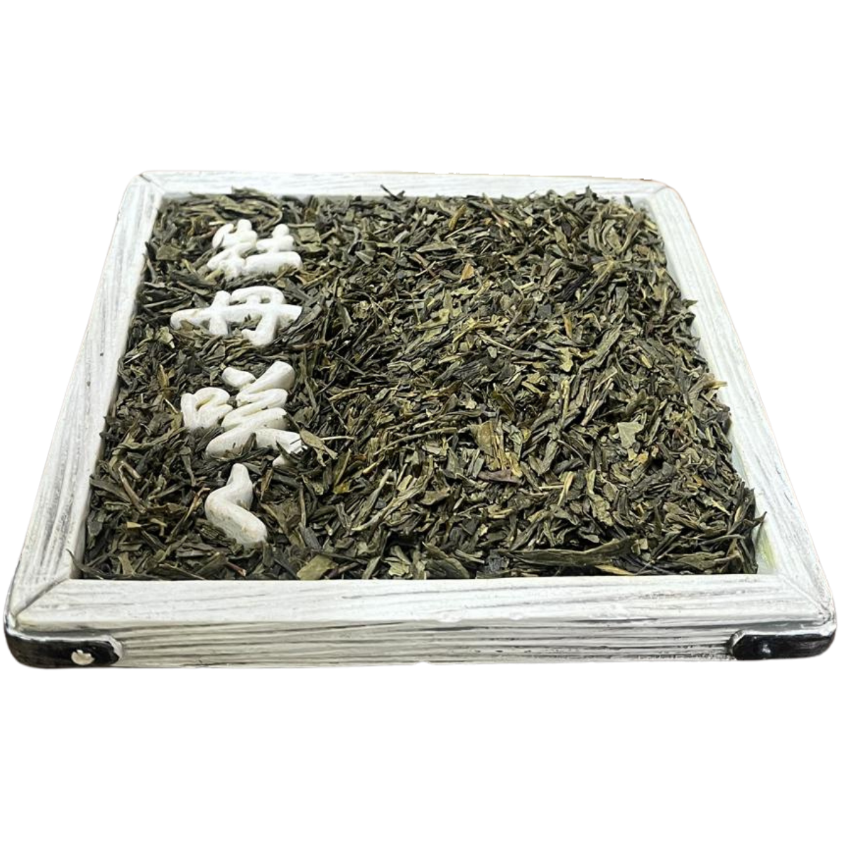 Té Verde Sencha Japonés - Protege tu Cuerpo, Refuerza tu Mente