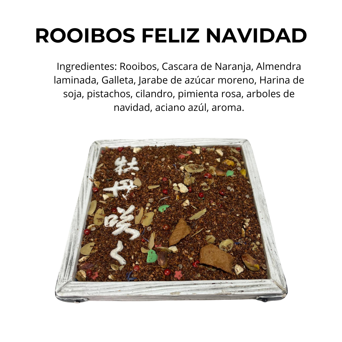 SPECIAL CHRISTMAS Gift Pack 🎄